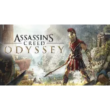 ASSASSINS CREED ODYSSEY UBISOFT KEY