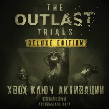 The Outlast Trials Deluxe Edition XBOX ONE / XBOX SERIES X|S КЛЮЧ