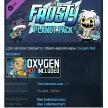Oxygen Not Included The Frosty Planet Pack АВТОДОСТАВКА STEAM РОССИЯ