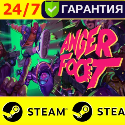⭐ Anger Foot - STEAM (GLOBAL) - irongamers.ru