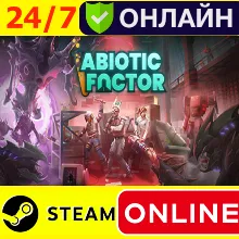 Abiotic Factor - ОНЛАЙН STEAM (GLOBAL)
