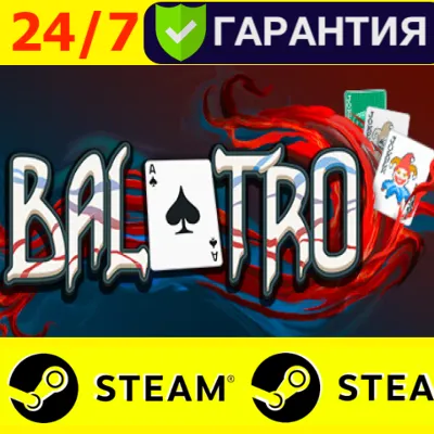⭐ Balatro - STEAM (GLOBAL) - irongamers.ru