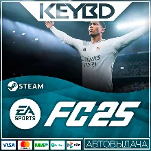 EA SPORTS FC 25 - Standard Edition · Steam Gift АВТО