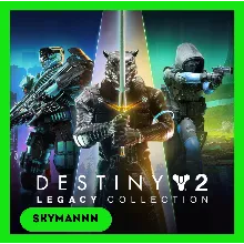 DESTINY 2: LEGACY COLLECTION 2024 STEAM КЛЮЧ(РФ+CНГ)