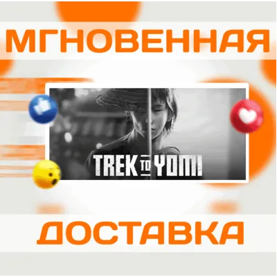 Trek to Yomi\Steam\Весь Мир + РФ\Ключ - irongamers.ru