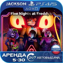 Five Nights at Freddy's Security Breach (PS4/PS5) RUS | Аренда