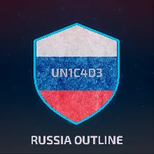 РОССИЯ OUTLINE VPN БЕЗЛИМИТ ЛИЧНЫЙ СЕРВЕР
