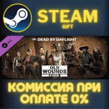 Dead by Daylight - Old Wounds Pack Steam Gift СТИМ ГИФТ ПК АВТОДОСТАВКА ПОДАРОК DLC
