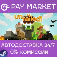 Unrailed! | АВТОДОСТАВКА [Россия Steam Gift]