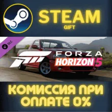 Forza Horizon 5 2003 Ford Lightning СТИМ ПК ГИФТ STEAM