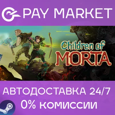 Children of Morta | АВТОДОСТАВКА [Россия Steam Gift] - irongamers.ru