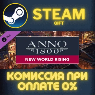 Anno 1800 – New World Rising Pack STEAM PC GIFT