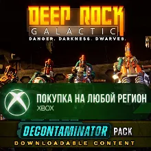 Deep Rock Galactic - Decontaminator Pack XBOX Any account