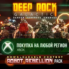 Deep Rock Galactic - Robot Rebellion Pack XBOX Any account