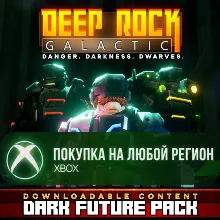 Deep Rock Galactic - Dark Future Pack XBOX Any account