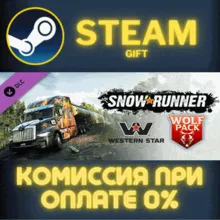 SnowRunner - Western Star Wolf Pack Steam Gift СТИМ ГИФТ ПК АВТОДОСТАВКА ПОДАРОК DLC