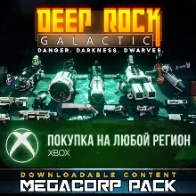 Deep Rock Galactic - MegaCorp Pack XBOX Any account