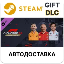 F1 Manager 2024 - Deluxe Upgrade Pack Steam AUTO