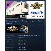 Euro Truck Simulator 2 - Schmitz Cargobull Trailer Pack АВТОДОСТАВКА STEAM РОССИЯ