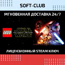 LEGO: Star Wars The Force Awakens /STEAM/РОССИЯ+СНГ
