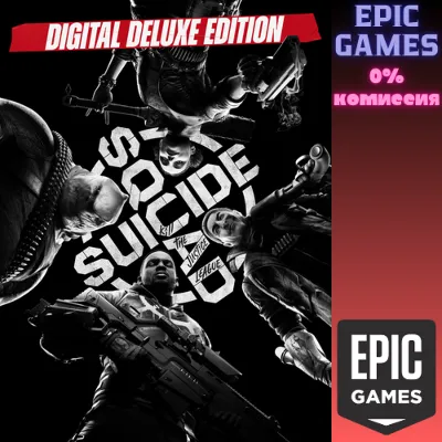 Suicide Squad: Kill the Justice League - Digital Deluxe Edition ПК EPIC GAMES EGS PC - irongamers.ru