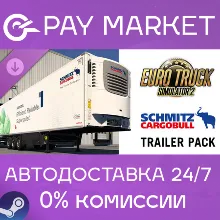 Euro Truck Simulator 2 - Schmitz Cargobull Trailer Pack