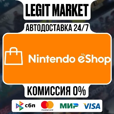 Nintendo eShop 5$ USD | Карта США | USA Регион | АВТО