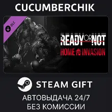 Ready or Not: Home Invasion STEAM GIFT AUTO RU+МИР