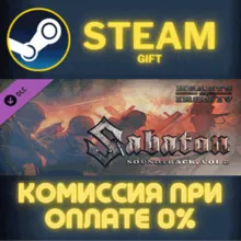 Hearts of Iron IV: Sabaton Soundtrack Vol. 2 СТИМ ПК