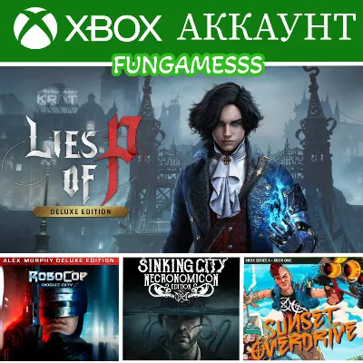 LIES OF P Deluxe Overture + 3 Игры XBOX АККАУНТ - irongamers.ru