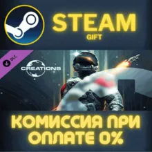 Starfield Creation Credits 1000 СТИМ ПК ГИФТ ПОДАРОКА