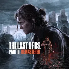 The last of us part 2 remastered ps5