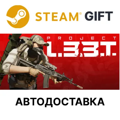Project L33T Steam GIFT Выбор Региона АВТО - irongamers.ru