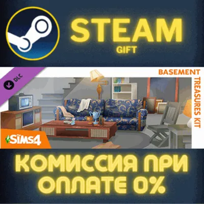 The Sims™ 4 Basement Treasures Kit СТИМ ПК ГИФТ STEAM - irongamers.ru