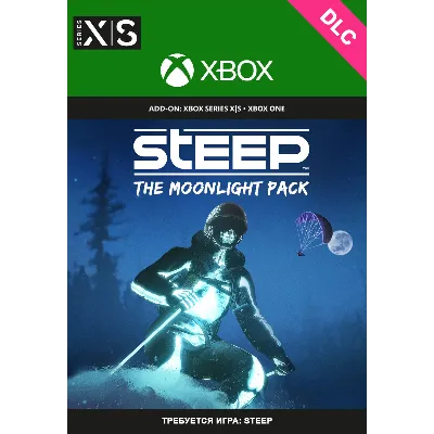 STEEP MOONLIGHT PACK XBOX ONE , Series X|S Ключ DLC - irongamers.ru