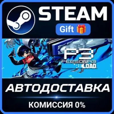 Persona 3 Reload Digital Premium Edition Steam Gift СТИМ ГИФТ ПК АВТОДОСТАВКА - irongamers.ru