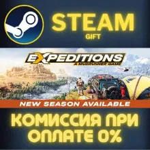 Expeditions: A MudRunner Game STEAM GIFT СТИМ ГИФТ ПК АВТОДОСТАВКА ПОДАРОК