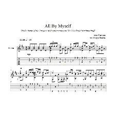 All By Myself(Eric Carmen-С.Рахманинов) ноты для гитары