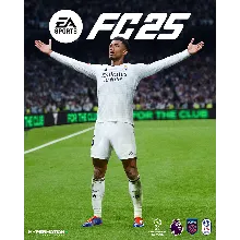 СБП+КЭШБЕК EA SPORTS FC 25 STANDARD ВСЕ РЕГИОНЫ