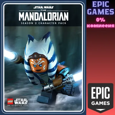 Набор персонажей LEGO® Звёздные Войны™ «Мандалорец» (сезон 2) ПК EPIC GAMES EGS PC ЭП - irongamers.ru
