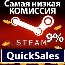 STEAM ПОПОЛНЕНИЕ РФ СНГ — САМАЯ НИЗКАЯ КОМИССИЯ