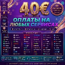 40€✅UK Card 💯Best Value 🌎 Google/Steam/Apple🔥🔥