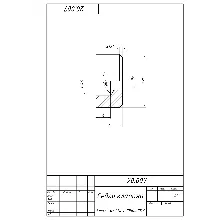 20.007 седло клапана. Рабочий чертеж детали в AutoCAD