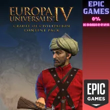 Europa Universalis IV: Cradle of Civilization Content Pack ПК EPIC GAMES EGS PC ЭПИК