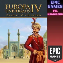 Europa Universalis IV: Cradle of Civilization Expansion Pack ПК EPIC GAMES EGS PC ЭПИ