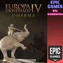 Europa Universalis IV: Dharma Expansion Pack ПК EPIC GAMES EGS PC ЭПИК ГЕЙМС ЕГС