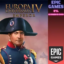 Europa Universalis IV: Emperor Expansion Pack ПК EPIC GAMES EGS PC ЭПИК ГЕЙМС ЕГС