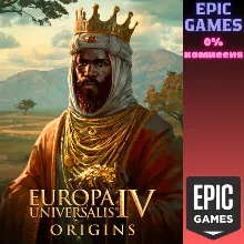 Europa Universalis IV: Origins Immersion Pack ПК EPIC GAMES EGS PC ЭПИК ГЕЙМС ЕГС