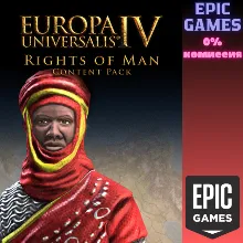 Content Pack — Europa Universalis IV: Rights of Man ПК EPIC GAMES EGS PC ЭПИК ГЕЙМС Е