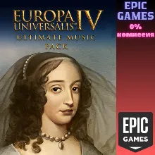 Europa Universalis IV: Ultimate Music Pack Collection ПК EPIC GAMES EGS PC ЭПИК ГЕЙМС